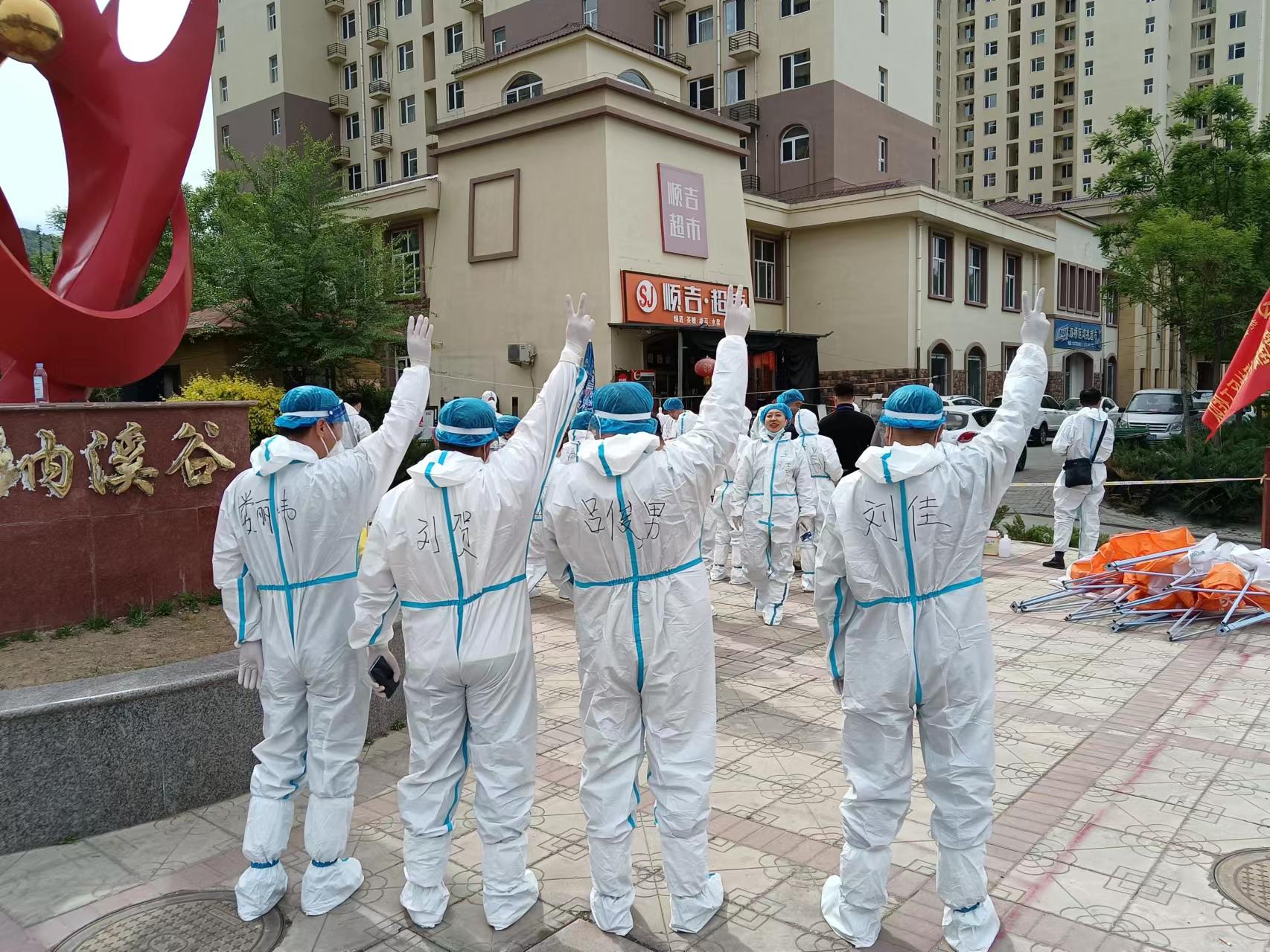 J9.COM·(中国集团)官方网站