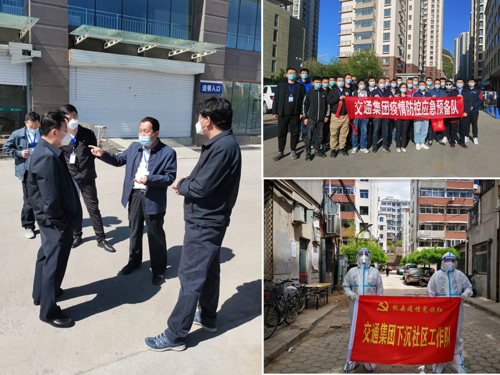 J9.COM·(中国集团)官方网站